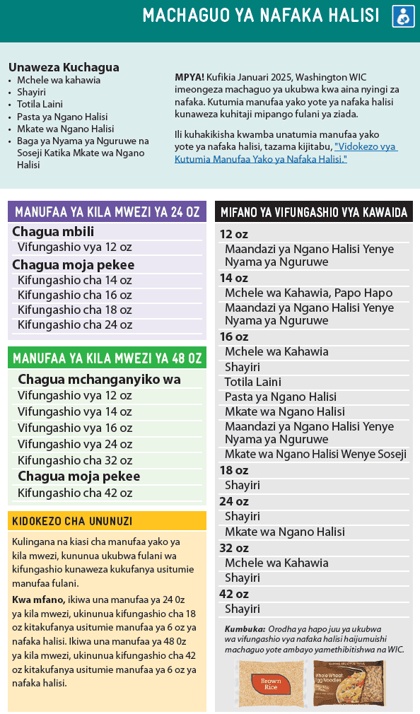 WA WIC Swahili