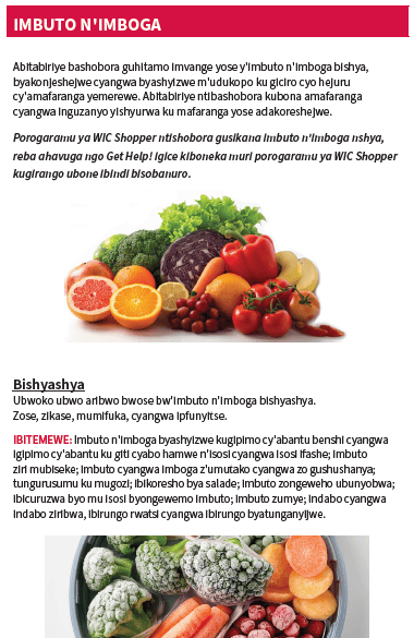 OH WIC IMBUTO N'IMBOGA