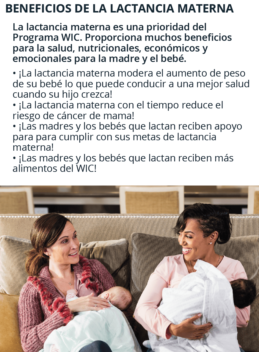 TN WIC 멘토스 유아 이미지