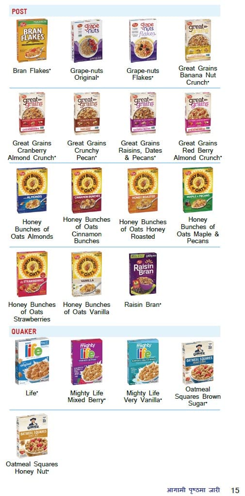 CO WIC-approved cereal types and restrictions in Nepali
